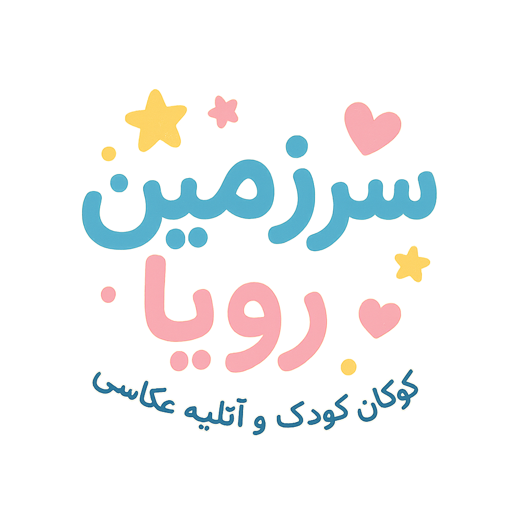 لوگو سرزمین رویا